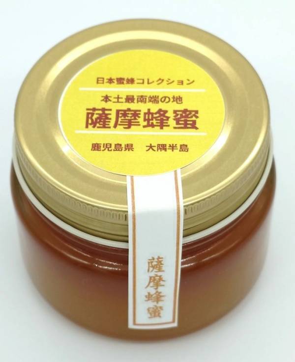 採蜜量は西洋みつばちの5％　幻の「日本みつばち」生はちみつ4種コレクションを9月20日発売