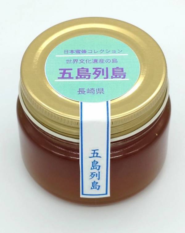 採蜜量は西洋みつばちの5％　幻の「日本みつばち」生はちみつ4種コレクションを9月20日発売