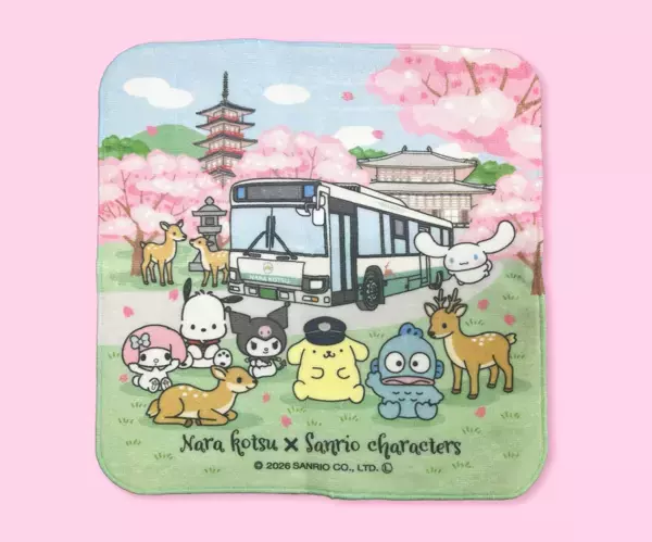 奈良交通×サンリオキャラクターズコラボハンカチを発売！