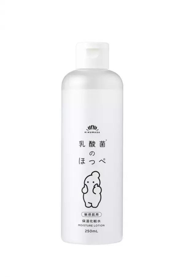 日本酒メーカー菊正宗から初の敏感肌用スキンケアシリーズ「乳酸菌のほっぺ」誕生！9/1より新発売！伝統×研究力！菊正宗独自※の乳酸菌発酵エキス＊を配合。ゆらぎ肌に、“ぬる”乳酸菌＊のうるおいバランスケア
