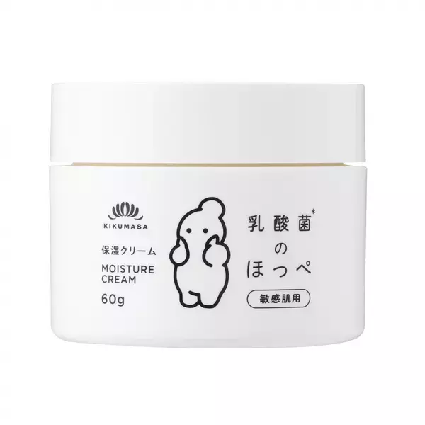 日本酒メーカー菊正宗から初の敏感肌用スキンケアシリーズ「乳酸菌のほっぺ」誕生！9/1より新発売！伝統×研究力！菊正宗独自※の乳酸菌発酵エキス＊を配合。ゆらぎ肌に、“ぬる”乳酸菌＊のうるおいバランスケア