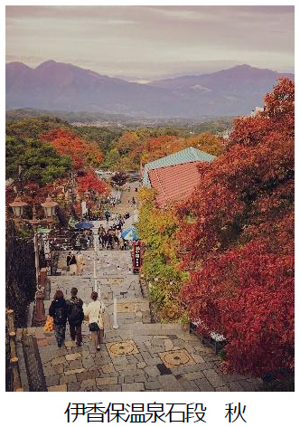 秋から年末年始の旅を応援「JRで行く鉄道の旅〈秋〉」タイムセール全国各地発着8月27日（木）午前0時よりスタート（ウェブ限定）