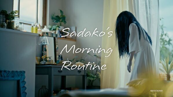 日本を代表するホラークイーン「貞子(Sadako)」初出演！瞬感ヘアスムージング SURUtto(スルッと)WebCM　Sadako's『朝スム』『夜スム』2026年8月28日(金)より公開！