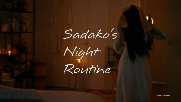 日本を代表するホラークイーン「貞子(Sadako)」初出演！瞬感ヘアスムージング SURUtto(スルッと)WebCM　Sadako's『朝スム』『夜スム』2026年8月28日(金)より公開！