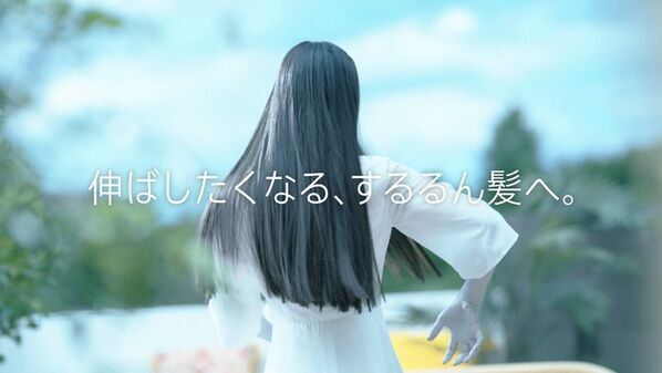 日本を代表するホラークイーン「貞子(Sadako)」初出演！瞬感ヘアスムージング SURUtto(スルッと)WebCM　Sadako's『朝スム』『夜スム』2026年8月28日(金)より公開！