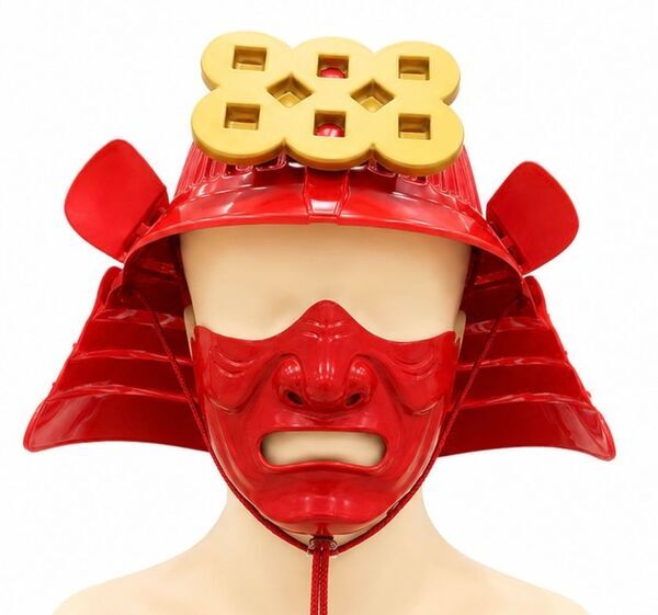 大人がかぶれる超軽量×簡単組立の「戦国武将の兜」を商品化！赤(真田風)と黒(伊達風)の兜を面頬マスク付きで発売！
