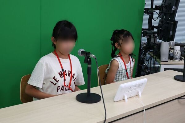 ＪＦＥシステムズを親子で楽しむ、会社を知る「ファミリーデー 2026」開催