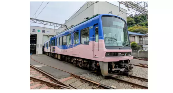 「鎌倉焙煎珈琲」を架け橋にフェアトレードやエシカル消費を啓発「鎌倉エシカルトレイン」が江ノ島電鉄で運行開始