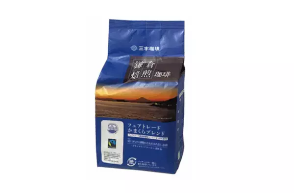 「鎌倉焙煎珈琲」を架け橋にフェアトレードやエシカル消費を啓発「鎌倉エシカルトレイン」が江ノ島電鉄で運行開始