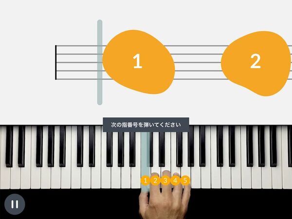 ローランド初のWi-Fi搭載デジタルピアノ『FP-40』とピアノ学習アプリ『Piano Sphere』を発表