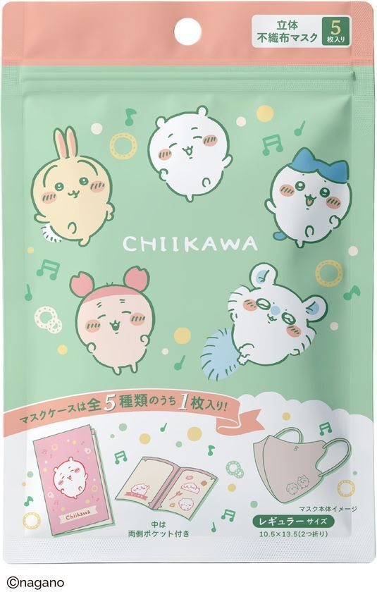 大人も楽しめる、ちいかわデザインのマスクが登場！「ちいかわ立体不織布マスク(ミュージック)」を9月上旬発売