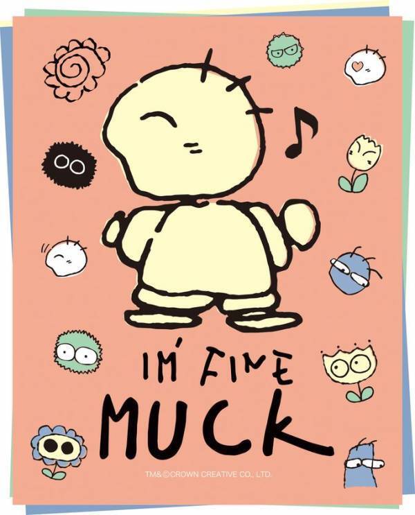 約40年ぶりに復活！昭和レトロキャラクター「I'M FINE MUCK」　ファッション、文房具、デジタルコンテンツなどに展開予定