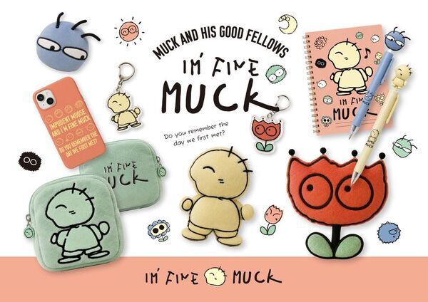 約40年ぶりに復活！昭和レトロキャラクター「I'M FINE MUCK」　ファッション、文房具、デジタルコンテンツなどに展開予定