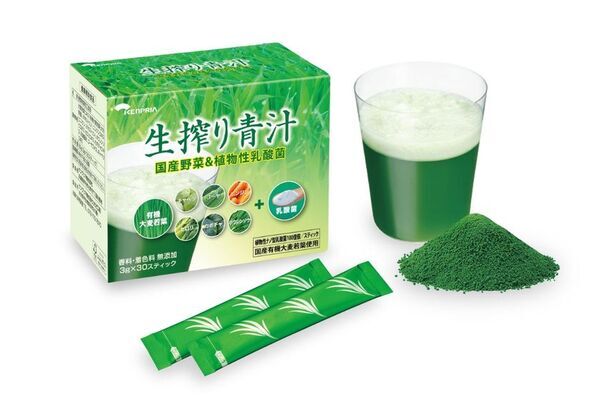 植物性乳酸菌100億個を加え「生搾り青汁」が9月1日リニューアル発売　大分県産有機大麦若葉と6種類の国産野菜を生搾り　さらにスッキリ飲みやすく
