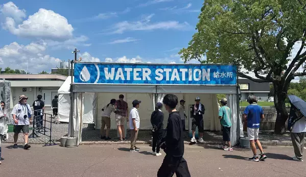 来場者11万人の「熱中症予防」と「プラスチックごみ削減」対策！「SUMMER SONIC 2026 OSAKA」で万博レガシーの無料給水スポットを設置！