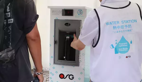 来場者11万人の「熱中症予防」と「プラスチックごみ削減」対策！「SUMMER SONIC 2026 OSAKA」で万博レガシーの無料給水スポットを設置！