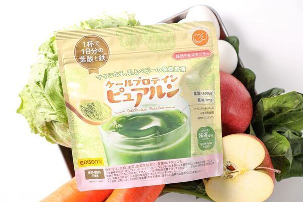 「気になっていたけど、まずは試してみたい」に応える「ケールプロテイン ピュアルン」にトライアル商品を発売！妊活中・マタニティ、産後ママの毎日の栄養習慣をもっと手軽に