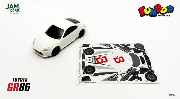 プチプライスなのにハイクオリティ！1台110円(税込)のカスタムシール付きミニカー『FUNBOO(ファンブー)』第4弾はTOYOTA GR86シリーズ全12種が登場！