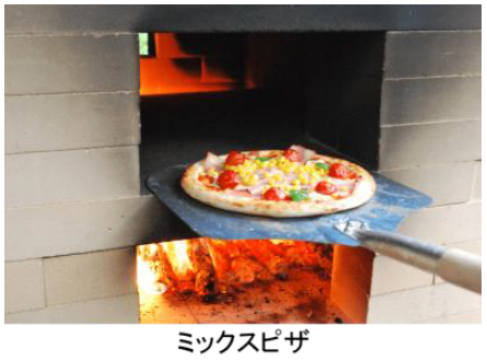 六甲山アスレチックパークGREENIA（グリーニア）9月限定 バーベキュー場利用料（通常1,000円）が無料！秋の三大お得キャンペーン第一弾！アスレチック＆バーベキューを満喫