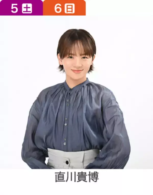 福島県最大級の総合エンタメイベント「中テレ祭り2026」開催決定！佐久間宣行、GENIC増子敦貴、OWV本田康祐ら豪華ゲストが福島に集結　全国から話題のグルメも！12月4日(金)・5日(土)・6日(日)の3日間