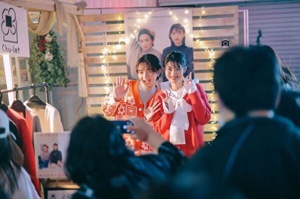 福島県最大級の総合エンタメイベント「中テレ祭り2026」開催決定！佐久間宣行、GENIC増子敦貴、OWV本田康祐ら豪華ゲストが福島に集結　全国から話題のグルメも！12月4日(金)・5日(土)・6日(日)の3日間