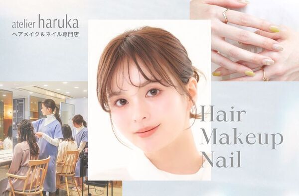 「浴衣が似合う芸能人」ランキングを20代～40代女性600人にアンケート実施！女性1位は綾瀬はるか、男性1位は横浜流星