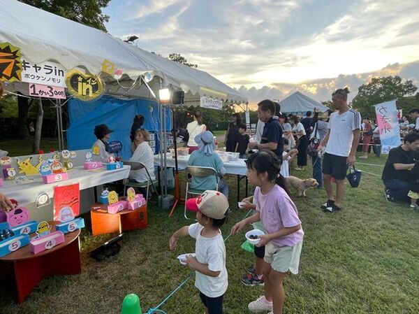 神戸・しあわせの村に花火と縁日がそろう2日間　「第36回しあわせの村まつり」を9月12日・13日に開催