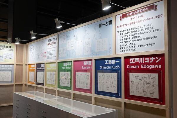 広島で『放送30周年記念 TVアニメ「名探偵コナン」展』を9/19(土)から開催！怪盗キッド撮影会や平日限定の来場特典も