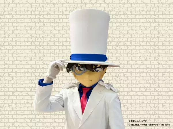 広島で『放送30周年記念 TVアニメ「名探偵コナン」展』を9/19(土)から開催！怪盗キッド撮影会や平日限定の来場特典も