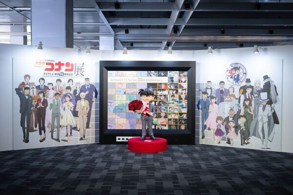 広島で『放送30周年記念 TVアニメ「名探偵コナン」展』を9/19(土)から開催！怪盗キッド撮影会や平日限定の来場特典も