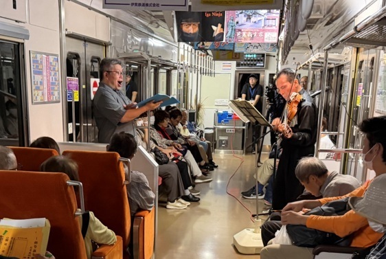 「お月見列車」を運転します！