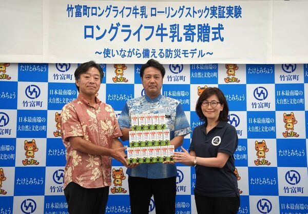 【9月1日は防災の日】日常使いがもしもの備えにロングライフ牛乳ではじめるローリングストック　学校給食でも活用が進む「使いながら備える」防災レシピ公開