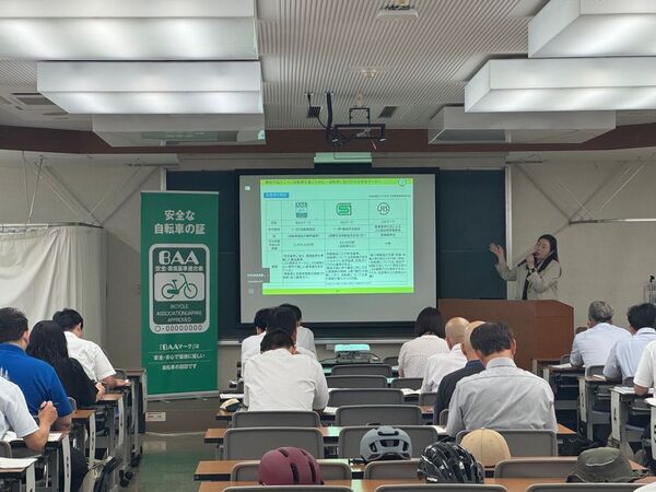 ＜自転車の安全利用促進委員会レポート＞島根県教育委員会主催「令和8年度島根県学校安全(交通安全)研修会」にて「自転車通学指導セミナー」を8/24(月)、8/25(火)に開催