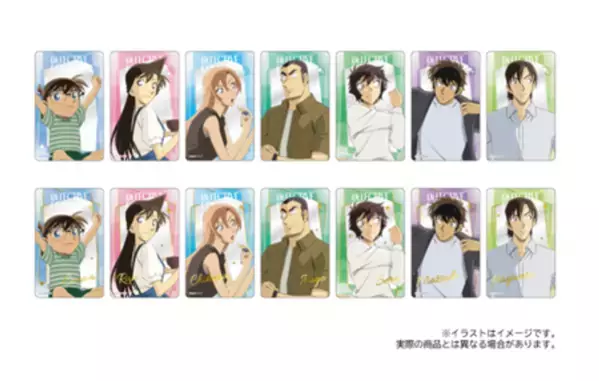 『名探偵コナン』描き下ろしイラスト使用の新商品「モーニングルーティンver.」が予約販売開始！トムスショップでは3,300円(税込)購入ごとに限定特典を進呈