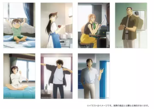 『名探偵コナン』描き下ろしイラスト使用の新商品「モーニングルーティンver.」が予約販売開始！トムスショップでは3,300円(税込)購入ごとに限定特典を進呈