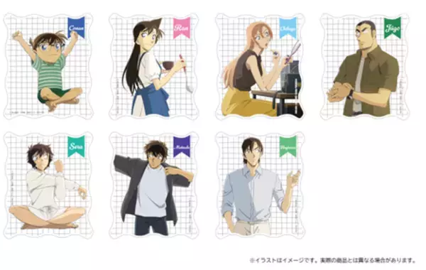 『名探偵コナン』描き下ろしイラスト使用の新商品「モーニングルーティンver.」が予約販売開始！トムスショップでは3,300円(税込)購入ごとに限定特典を進呈