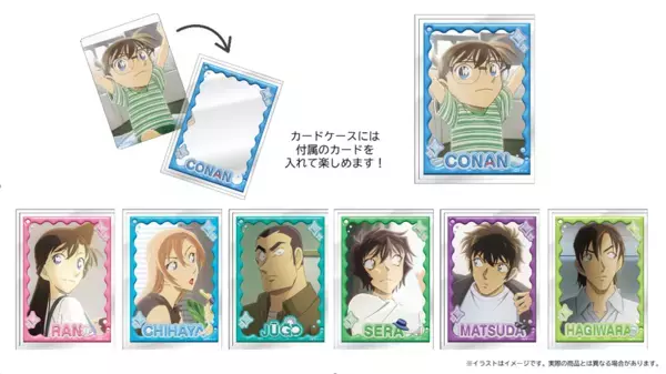 『名探偵コナン』描き下ろしイラスト使用の新商品「モーニングルーティンver.」が予約販売開始！トムスショップでは3,300円(税込)購入ごとに限定特典を進呈