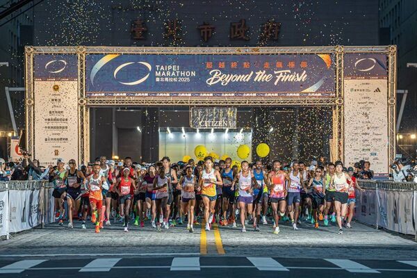 台北市内5ホテルで「2026台北マラソン」の出走枠付き宿泊プラン「Run & Stay」を展開