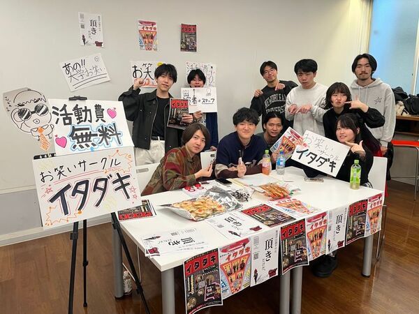 ご当地からあげ＆ハイボールを味わい尽くす『からハイガーデン』コピス吉祥寺で9/20(日)～22(火・祝)開催