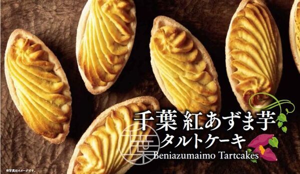 ちょっと秋を先取り！千葉の新米「粒すけ」を30秒盛り放題！京葉道路 Pasar幕張(上り線)で「秋の寄り道フェア」を開催