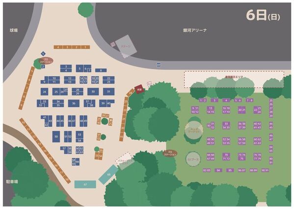 フード・マーケット・アメ車・バイクが集結！「SAGAMI VIBES PARK vol.3」を9月5日・6日に開催