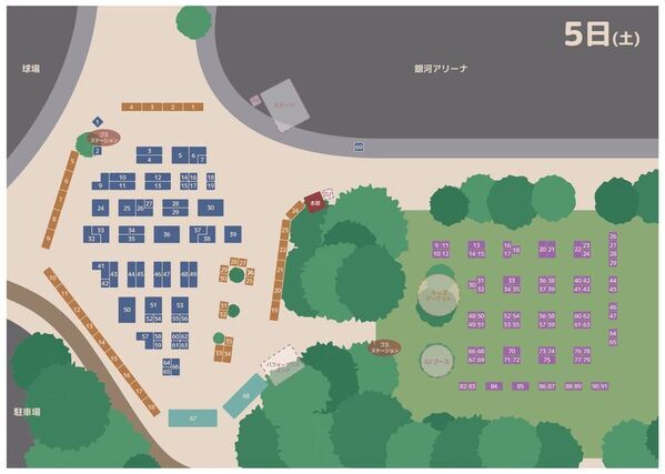 フード・マーケット・アメ車・バイクが集結！「SAGAMI VIBES PARK vol.3」を9月5日・6日に開催