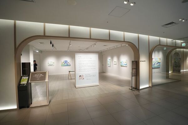 金田涼子 個展「うつろいの渚、こだます深山」開催中　大丸東京店で諏訪の自然・神話から生まれた新作を展示販売　LUCKY LOOPコラボ商品は完売