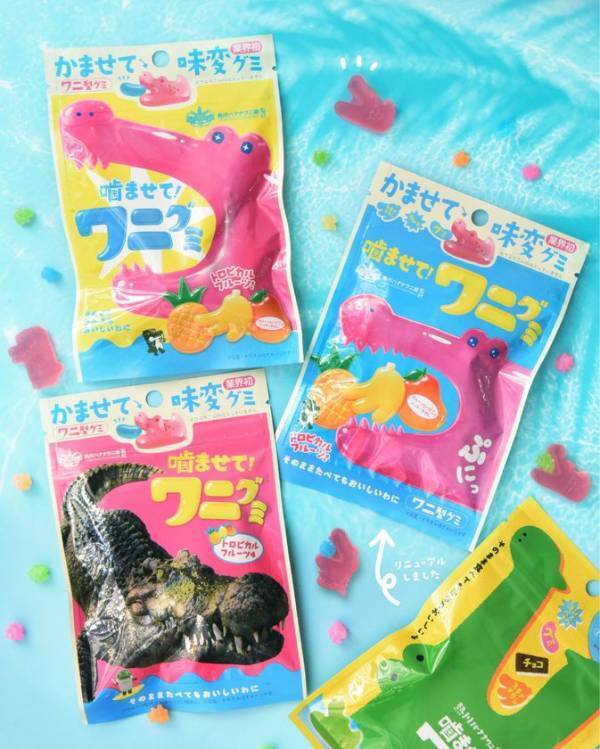熱川バナナワニ園監修「噛ませて！ワニグミ」ピンク色のトロピカルフルーツあじを9月3日に新発売