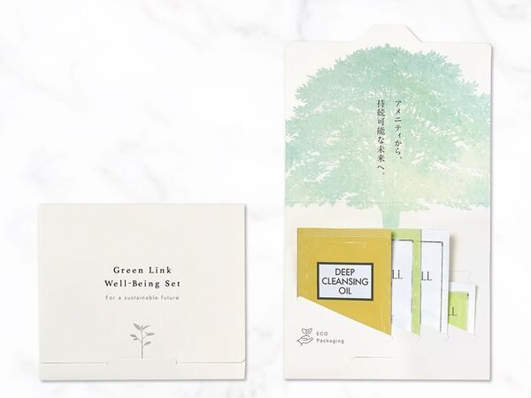 DHCアメニティ初、森林再生を支援する社会貢献型アメニティ　寄付型「Green Link Well-Being set」を10月1日発売