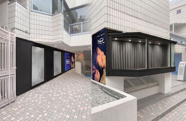 銀座ハリッチ系列の脳疲労・睡眠に特化した鍼灸院「NEL」初のフランチャイズ店舗を自由が丘に9月15日OPEN