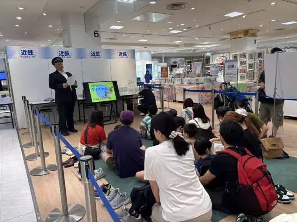 奈良交通ボンネットバス６０周年イベントin 奈良公園バスターミナル開催