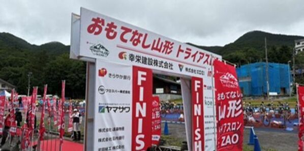 8月29日(土)開催「第2回おもてなし山形トライアスロン2026 in ZAO」全国186名が挑んだ蔵王での熱戦と大会結果を公開