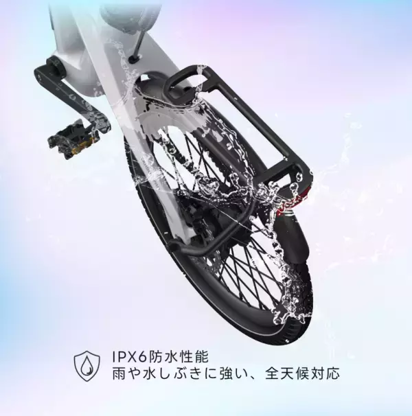 ADO、車体重量16.2kgの折りたたみ式カーボンE-BIKE「Air Carbon Pro」を9/7発売