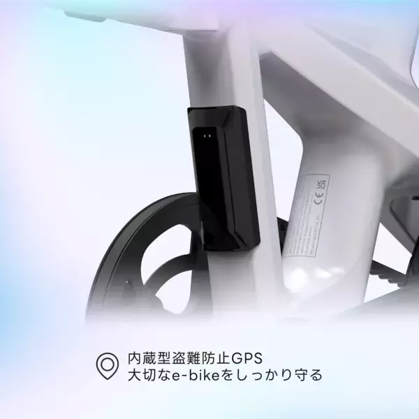 ADO、車体重量16.2kgの折りたたみ式カーボンE-BIKE「Air Carbon Pro」を9/7発売